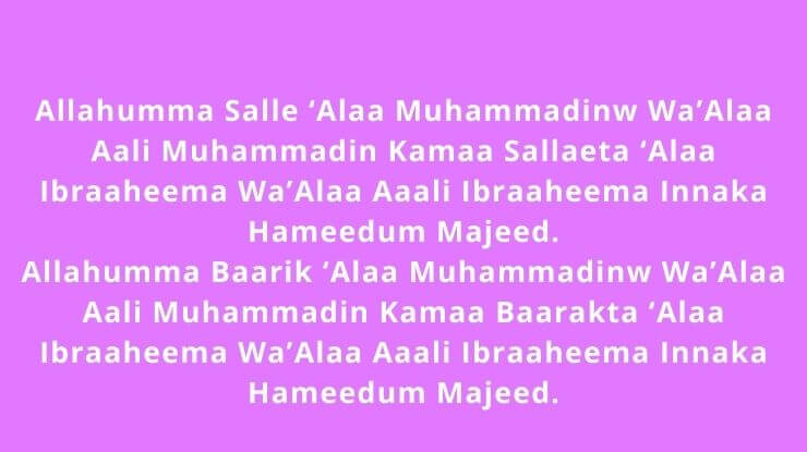 Darood e ibrahimi (darood shareef) in english Darood e ibrahimi (darood shareef) in english